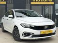 MADEN MOTORS SATILIK YENİ LOGO EGEA KREDİ KARTINA 6/12 TAKSİT