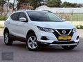 ARE GROUP'DAN 2019 NİSSAN QASHQAİ 1.3 DIG-T SKY PACK HATASIZ