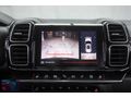 MÇK'MOTORSDAN 2023 MODEL C5 AİRCROSS 1.5 BLUEHDİ SHİNE HATASIZ