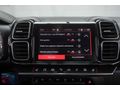 MÇK'MOTORSDAN 2023 MODEL C5 AİRCROSS 1.5 BLUEHDİ SHİNE HATASIZ