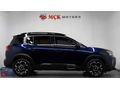 MÇK'MOTORSDAN 2023 MODEL C5 AİRCROSS 1.5 BLUEHDİ SHİNE HATASIZ