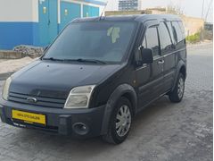 VEFA OTO GALERİ'de Ford Tourneo Connect 1.8 TDCI K210S TEK SÜRGÜ UYGUN FİYAT