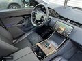 AUTONEXT 2025 EVOQUE 1.5MHEV DYNAMİC SE-HATASIZ-CORINTHIANBRONZE