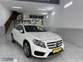 BULUT OTOMOTİV'DEN 2014 GLA 200 HATASIZ EMSALSİZ TEMİZLİKTE