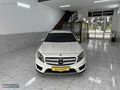 BULUT OTOMOTİV'DEN 2014 GLA 200 HATASIZ EMSALSİZ TEMİZLİKTE