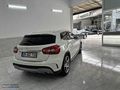 BULUT OTOMOTİV'DEN 2014 GLA 200 HATASIZ EMSALSİZ TEMİZLİKTE