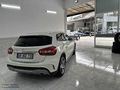 BULUT OTOMOTİV'DEN 2014 GLA 200 HATASIZ EMSALSİZ TEMİZLİKTE