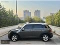 ÖZCAN OTOMOTİV'den BOYASIZ 2012 MODEL MİNİ COOPER COUNTRYMAN