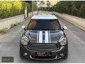 ÖZCAN OTOMOTİV'den BOYASIZ 2012 MODEL MİNİ COOPER COUNTRYMAN