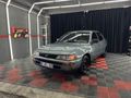 Sahibinden Toyota Corolla 1.6 GL 1993 Model 
