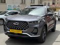 540.000TL PEŞİNATLA ELDEN SENETLİ CHERY TİGGO 7 PRO