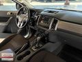 EMSALSİZ / 4X4 / WİLDTRAK JANT / KABİN