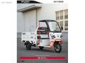 EKERden/SKYJET SKY 18000 ELEKTRİKLİ KASALI/NAKİTE ÖZEL 114240 TL