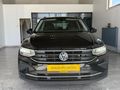 AKALINDAN 2020 VOLKSWAGEN TİGUAN 1.5 TSI OTOMATİK LIFE 95.000