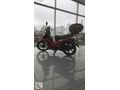 2023 MODEL KUBA EGE 50
