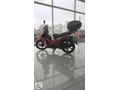 2023 MODEL KUBA EGE 50