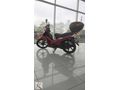 2023 MODEL KUBA EGE 50