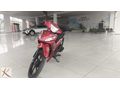 2023 MODEL KUBA EGE 50