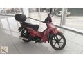 2023 MODEL KUBA EGE 50