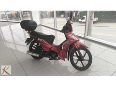 2023 MODEL KUBA EGE 50