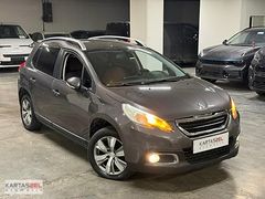 FIAT BAYİSİ KARTAŞ A.Ş'DEN 2015 PEUGEOT 2008 1.6 BLUEHDI ACTİVE