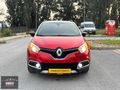 Renault captur 1.5 dcı star/stop Outdoor