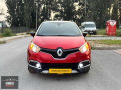 Renault captur 1.5 dcı star/stop Outdoor