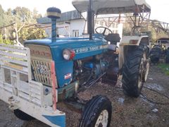 aylarGaleriden Ford 5000 Adana