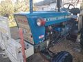 aylarGaleriden Ford 5000 Adana