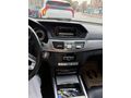 Sahibinden Mercedes - Benz E 250 CDI Premium 2014 Model 