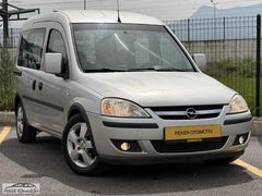 2006 1.3CDTI DİZEL TEK DEĞİŞEN TRAMERSİZ 237 BİN KM