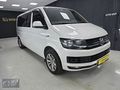 2017 Transporter 2.0 TDI Comforline VİP 9+1 Truzim Uyumlu KDV Lİ