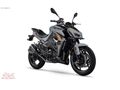 RKS A250 GRİ 2023 MODEL İSMAİL ÖZŞİRİNDEN NAKİTE ÖZEL FİYAT