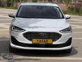 !!!BOYASİZ FORT FOCUS 1.5 TİTANİUM STİL BEYAZ S.BAKIMLI!!!
