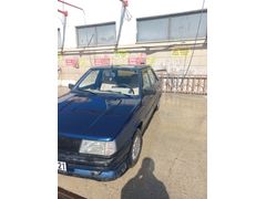 Sahibinden Renault R 9 1.6 Fairway 1994 Model