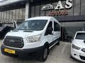 AS MOTORS 14 +1 FORD TRANSİT