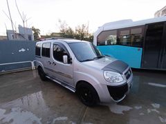 Sahibinden Fiat Doblo Combi 1.4 Dynamic 2007 Model 