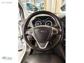 HATASIZ/FORD COURİER/TİTANİUM PLUS/2022/84 BİNDE/KOLTUK ISITMA