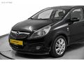 GÖKYILDIZ OTOMOTİV 'den OPEL CORSA 1.3 DİZEL