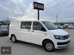 KINIK |250 PEŞİN KALANI 36 AY SENET KREDİ KARTI 12 TAKSİT