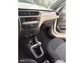 2015/C-ELYSÉE 1.6 HDİ /BAKIMLI/TERTEMİZ/
ÇELİK JANT/EKSPERTİZ/ EXCLUSİVE