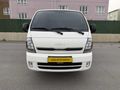 ÇAĞLAR OTOMOTİV'DEN HATASIZ BOYASIZ KLİMALI SADECE 1500 kmde