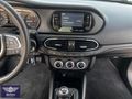 Egea 1.6 MultiJet II Easy GSR HATASIZ BOYASIZ 60 000 KMDE