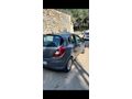 Sahibinden Opel Corsa 1.2 Essentia 2013 Model