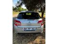 Sahibinden Citroen C4 1.6 HDi Easy 2014 Model
