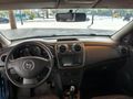 Sahibinden Dacia Sandero 1.5 dCi Stepway 2013 çikisli