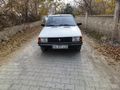 Sahibinden Renault R9 sipring 1.4 1994 Model