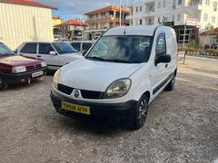 Sahibinden Renault Kangoo 1.5 dCi Expression 2008 Model  206 km Beyaz