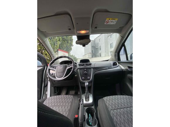 Sahibinden Opel Mokka 1.6 CDTI Cosmo 2015 Model 