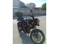 Sahibinden Bajaj Pulsar NS 200 UG